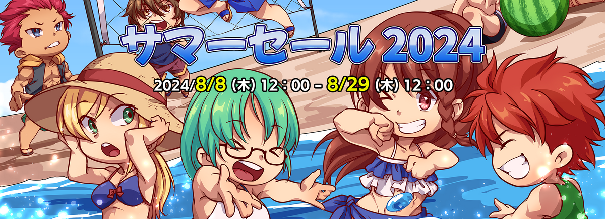 komodoplazaJP_desktop_jp_45c0b