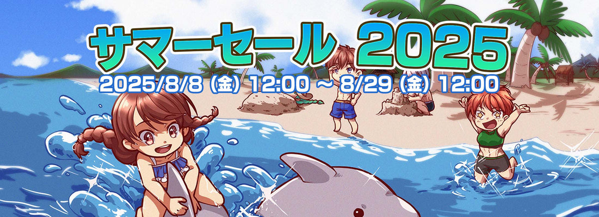 サマーセール★希少THEODOREALEXANDERmadeinUSA SUPER SUMMER SALE: