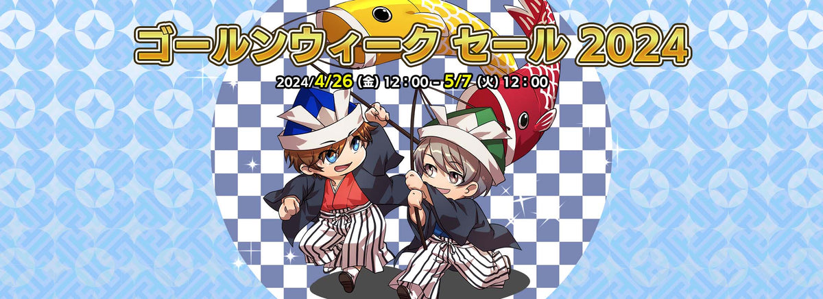 komodoplazaJP_desktop_jp_d6405