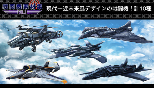 戦闘機 フォトアート 5枚 絵画風 壁紙ポスター (はがせるシール式) ゼロ戦 零戦21型 A6M2-b