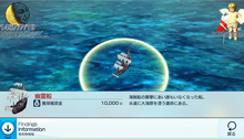 画像をギャラリービューアに読み込む, ネオアトラス1469
