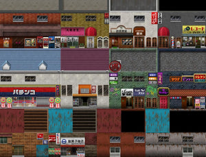 SERIALGAMES 住みたい街タイルセット - 80年代の情景セット