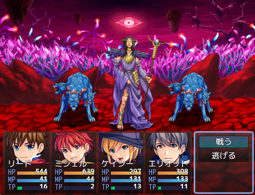 マルムギモンスターパック – KOMODO Plaza (JP)