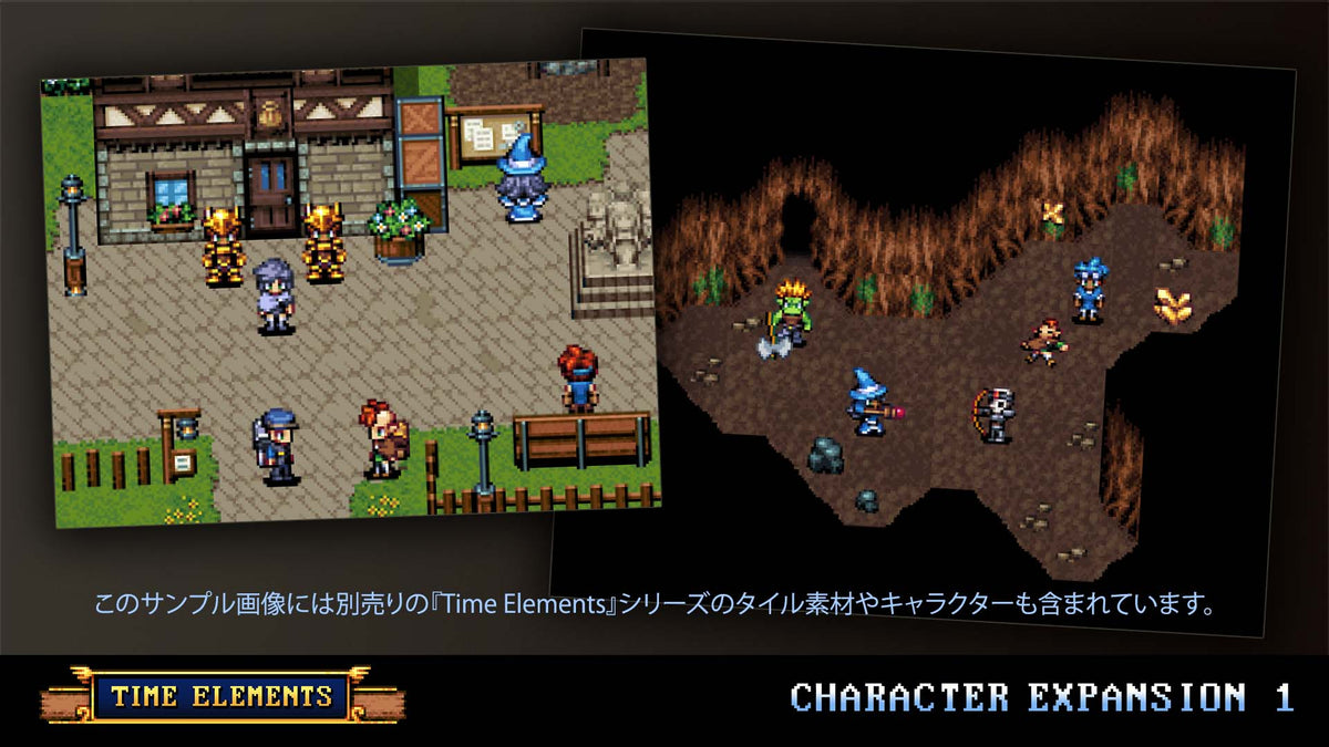 Time Elements - キャラ拡張セット 1 – KOMODO Plaza (JP)