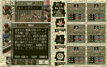 画像をギャラリービューアに読み込む, ルナティックドーン レジェンドパック