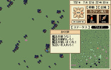 画像をギャラリービューアに読み込む, ルナティックドーン レジェンドパック
