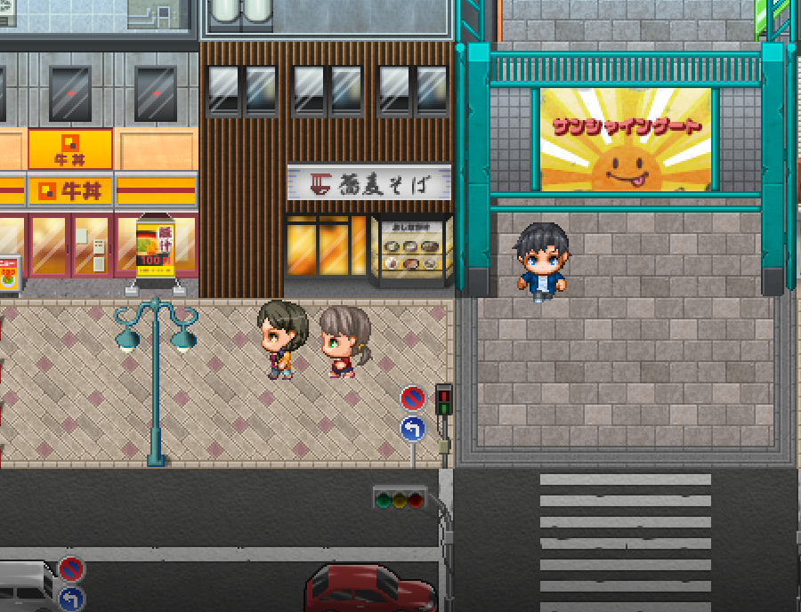 SERIALGAMES 住みたい街タイルセット – KOMODO Plaza (JP)