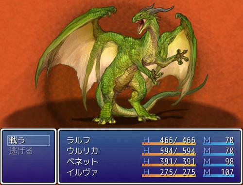 画像をギャラリービューアに読み込む, RPGツクールVX VALUE!+ ツクールシリーズ素材集 和 ダウンロード版