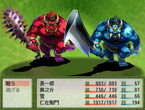 画像をギャラリービューアに読み込む, RPGツクールVX VALUE!+ ツクールシリーズ素材集 和 ダウンロード版