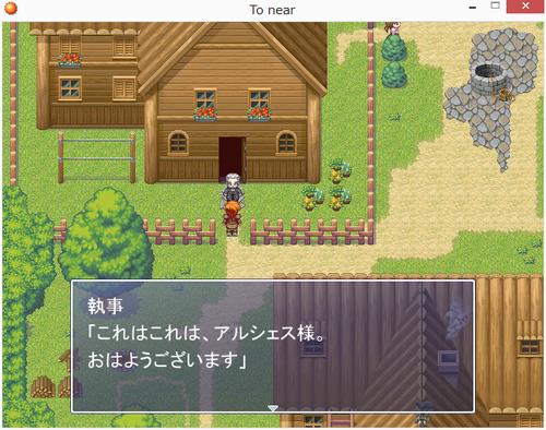 画像をギャラリービューアに読み込む, RPGツクールXP VALUE!+ ダウンロード版