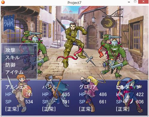 画像をギャラリービューアに読み込む, RPGツクールXP VALUE!+ ダウンロード版