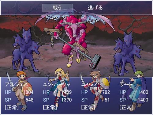 画像をギャラリービューアに読み込む, RPGツクールXP VALUE!+ ダウンロード版