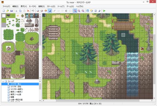 画像をギャラリービューアに読み込む, RPGツクールXP VALUE!+ ダウンロード版