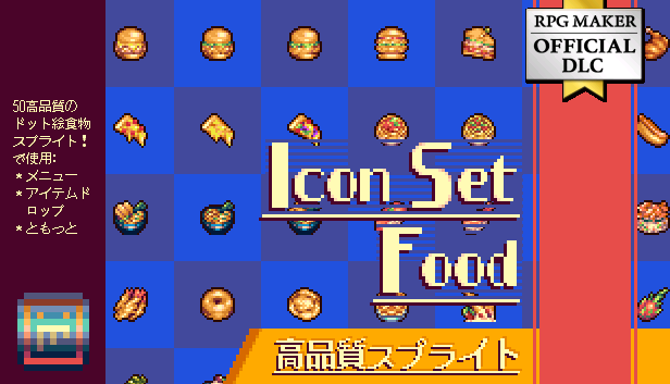 Food Icon Set – KOMODO Plaza (JP)