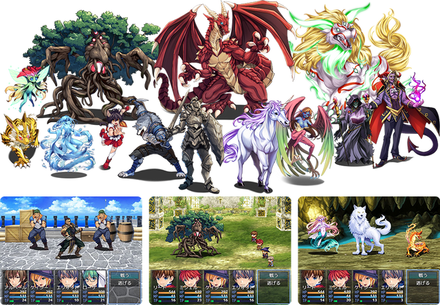 画像をギャラリービューアに読み込む, RPGツクールMZ ダウンロード版