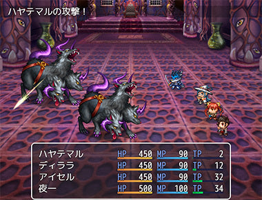 画像をギャラリービューアに読み込む, RPGツクールMV バンドル版