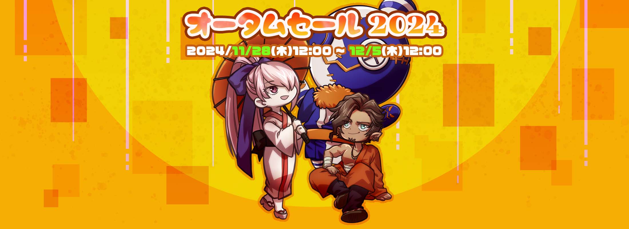 komodoplazaJP_desktop_jp_ad073