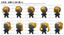 画像をギャラリービューアに読み込む, 異世界ヒロインジェネレーター8 MZ