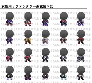 異世界ヒロインジェネレーター7 MZ