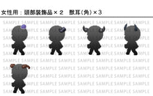 画像をギャラリービューアに読み込む, 異世界ヒロインジェネレーター7 MZ
