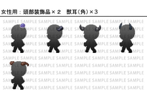 異世界ヒロインジェネレーター7 MZ