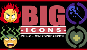 Big Icons Vol.2 - バフとデバフのアイコンセット
