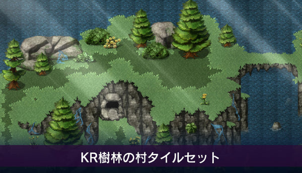 樹上の村/Treetop Village ULG日本語foil Foil】《樹上の村/Treetop Village》(ゲートウェイ)[10ED-P