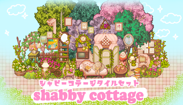 シャビーコテージタイルセット