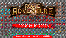 画像をギャラリービューアに読み込む, Rogue Adventure - 1000+ アイコン素材集
