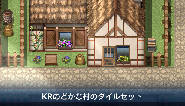 KRのどかな村のタイルセット – KOMODO Plaza (JP)