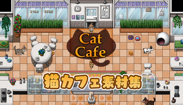 猫カフェ素材集