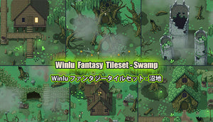 Winlu ファンタジータイルセット - 沼地