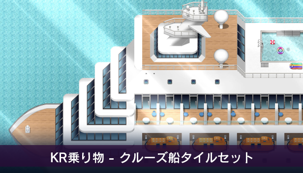 翡翠の特大船　ケース付　船の幅約82㎝　東さ7-1001② 翡翠の特大船 ケース付 船の幅約82㎝ 東さ7-1001② 工芸品