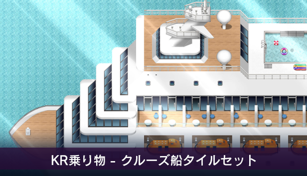 1097_komodoplaza_grande.png?v=