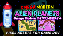 画像をギャラリービューアに読み込む, Omega Modern エイリアン惑星タイル
