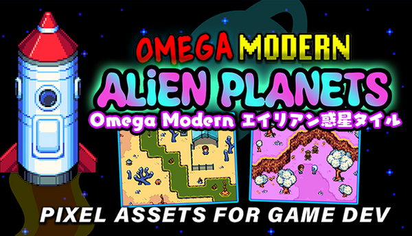 Omega Modern エイリアン惑星タイル – KOMODO Plaza (JP)
