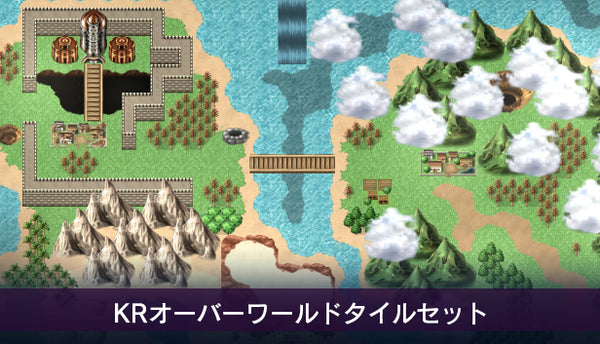 KRオーバーワールドタイルセット – KOMODO Plaza (JP)