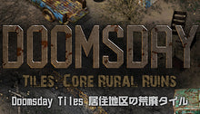 画像をギャラリービューアに読み込む, Doomsday Tiles - 居住地区の荒廃タイル
