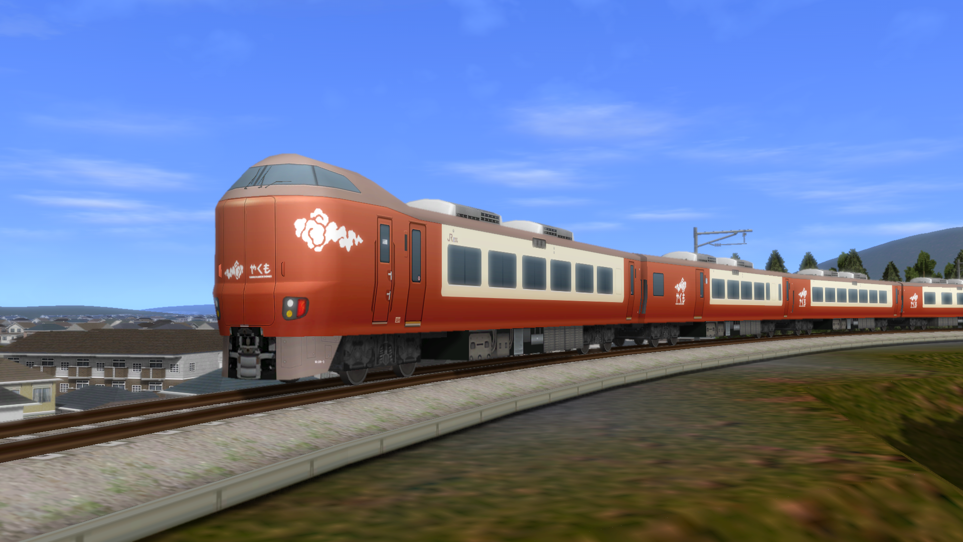 A列車で行こう9 Version5.0 車両キット 3rd – KOMODO Plaza (JP) A列車で行こう9 Version5.0 車両キット 3rd – KOMODO Plaza (JP)