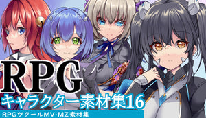 RPGキャラクター素材集16