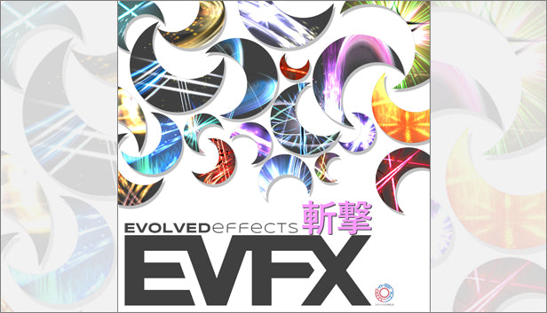 エフェクト素材集 - EVFX斬撃
