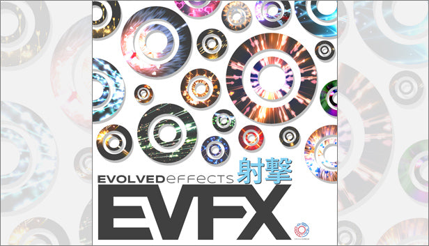 エフェクト素材集 - EVFX射撃