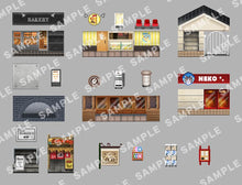 画像をギャラリービューアに読み込む, SERIALGAMES 住みたい街タイルセット - 街のお店セット
