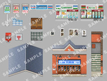 画像をギャラリービューアに読み込む, SERIALGAMES 住みたい街タイルセット - 街のお店セット
