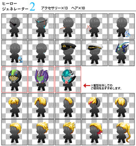 ヒーローキャラクタージェネレーター2 MZ