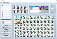 画像をギャラリービューアに読み込む, ヒーローキャラクタージェネレーター2 MZ
