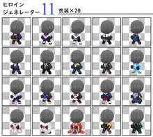 画像をギャラリービューアに読み込む, ヒロインキャラクタージェネレーター11 MZ

