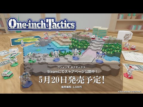 One-inch Tactics
