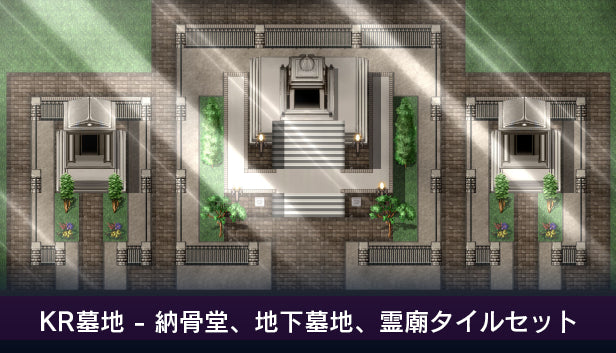 納墓　旧枠 日本語版 ４枚セット MTG 納墓 日本語版 4枚セット 納墓 旧枠 日本語版