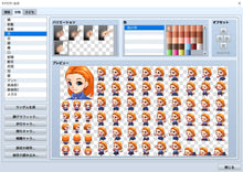 画像をギャラリービューアに読み込む, ヒロインキャラクタージェネレーター11 MZ
